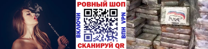 Где можно купить наркотики Йошкар-Ола COCAIN Амфетамин Мефедрон мега как войти APVP