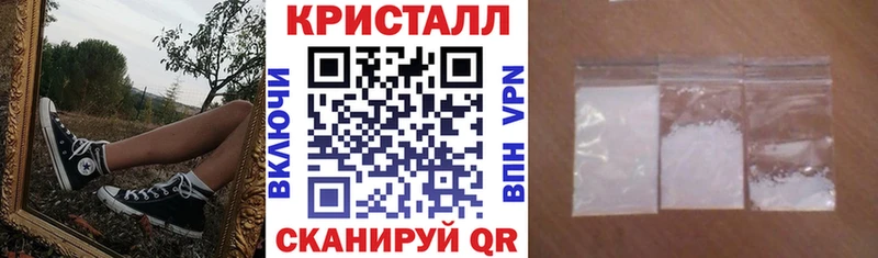hydra ТОР  Йошкар-Ола  Amphetamine Розовый 