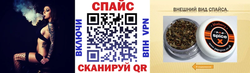 БУТИРАТ 1.4BDO  продажа наркотиков  Йошкар-Ола 