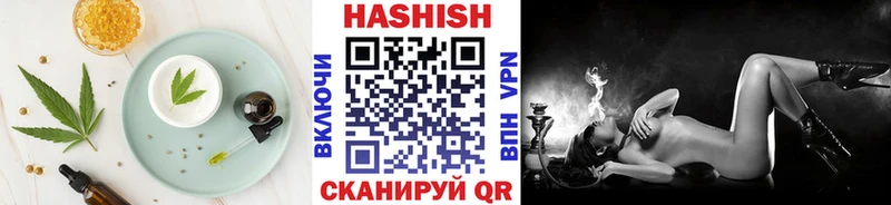 Печенье с ТГК марихуана  Йошкар-Ола 