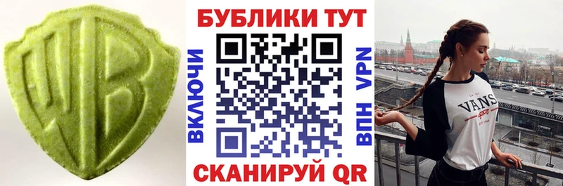 где можно купить наркотик  Йошкар-Ола  Ecstasy ешки 