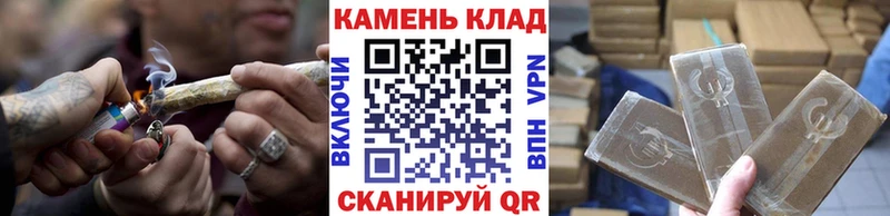 OMG как войти  Йошкар-Ола  Гашиш гарик 