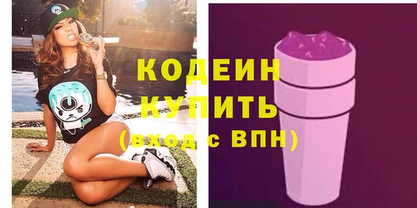 альфа пвп Верхнеуральск