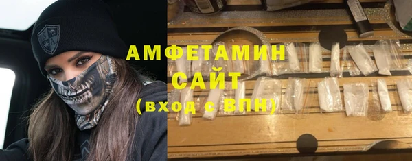 прущая мука Верхний Тагил