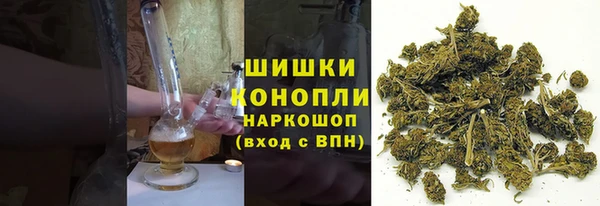 альфа пвп Верея