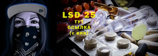 прущая мука Верхний Тагил