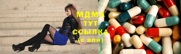 альфа пвп Верхнеуральск