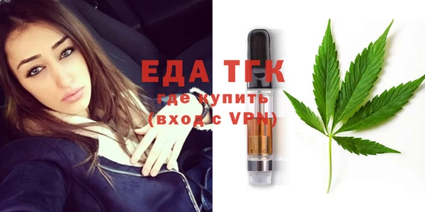 альфа пвп Верхнеуральск