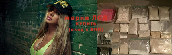 прущая мука Верхний Тагил