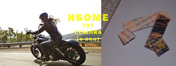 прущая мука Верхний Тагил