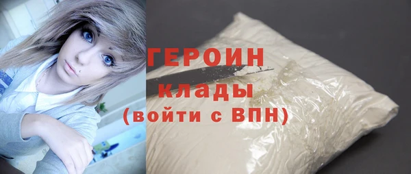 альфа пвп Верхнеуральск