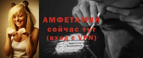 альфа пвп Верхнеуральск