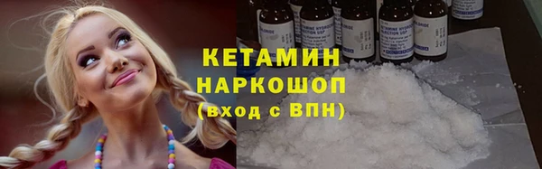 альфа пвп Верхнеуральск