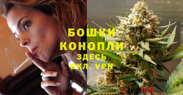 прущая мука Верхний Тагил