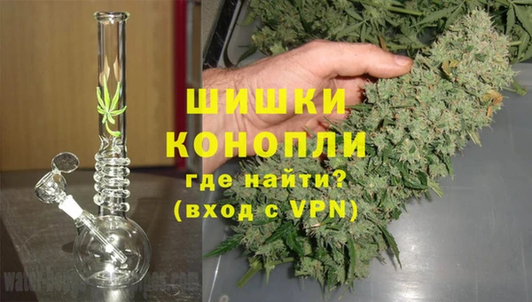 альфа пвп Верея
