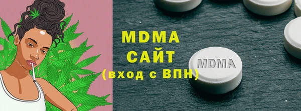 альфа пвп Верхнеуральск