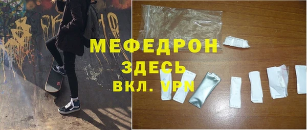 альфа пвп Верхнеуральск