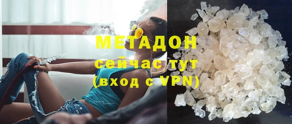 прущая мука Верхний Тагил