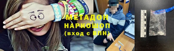 альфа пвп Верхнеуральск