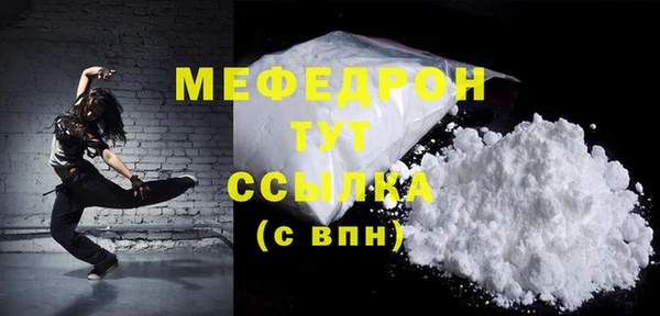 альфа пвп Верхнеуральск