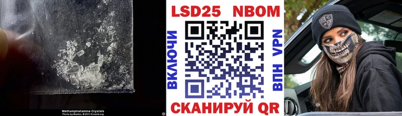 кракен как войти  как найти   Йошкар-Ола  Лсд 25 экстази ecstasy 