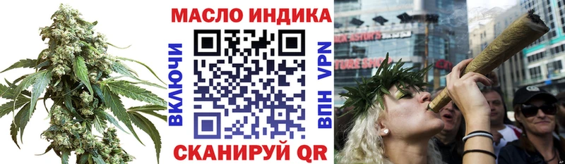 ТГК вейп с тгк  купить  цена  Йошкар-Ола 
